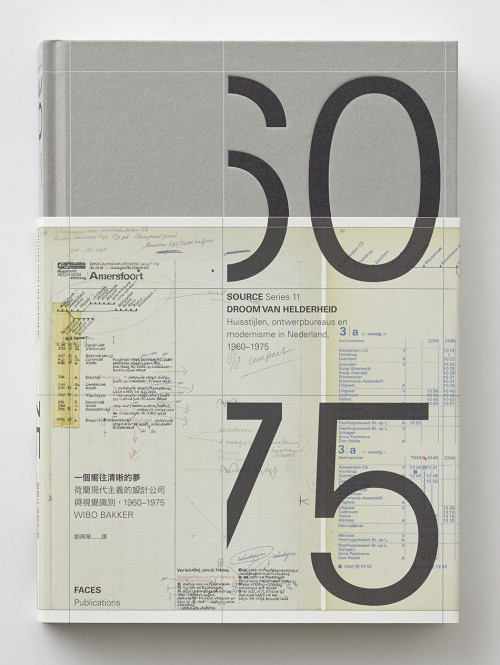 design book cover