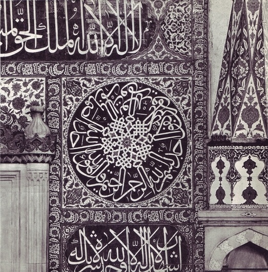 It is in that golden stain of time that we are to look for the real... - but does it float #architecture #ottoman
