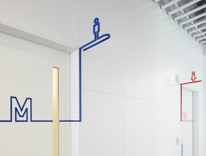 Spoon & Tamago - Part 2 #signage