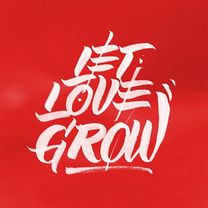 LET LOVE GROW.