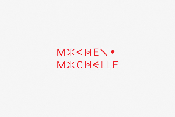 Michel et Michelle Nadine Brunet #logo
