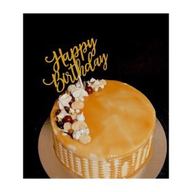 Birthday Cake With Name