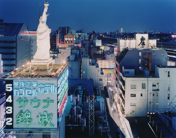 http://sato-shintaro.com/work/tokyo_twilight_zone/index.html #city #photography #japan #buildings