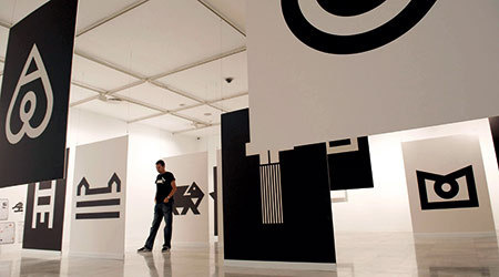 'Estrada. Sailing through Design' #logo #design #estrada