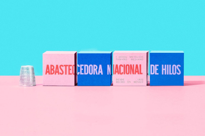Abastecedora Nacional de Hilos - Mindsparkle Mag Abastecedora Nacional de Hilos is a project designed by Futura for their documentation course in Domestika. #logo #packaging #identity #branding #design #color #photography #graphic #design #gallery #blog #project #mindsparkle #mag #beautiful #portfolio #designer
