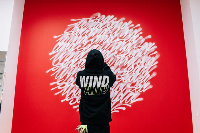 WIND AND SEA – TOKYO