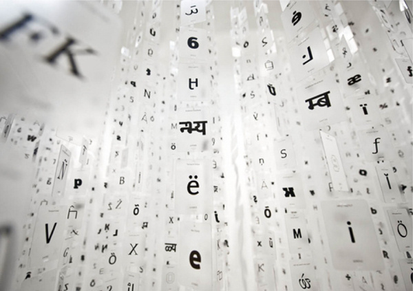 SHAPE MY LANGUAGE on the Behance Network #typography