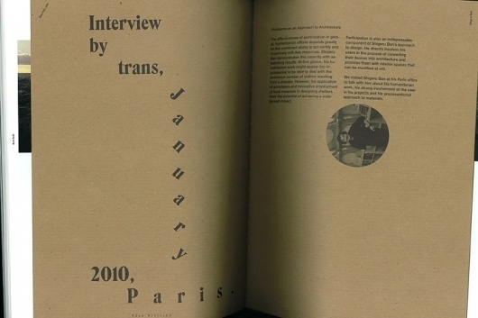 Trans 17 | Studio Reizundrisiko, Contemporary Graphic Design, Switzerland #malterre #eberle #vogt #trger #gnther #eberhard #dietmar #bund #charlotte #barthes