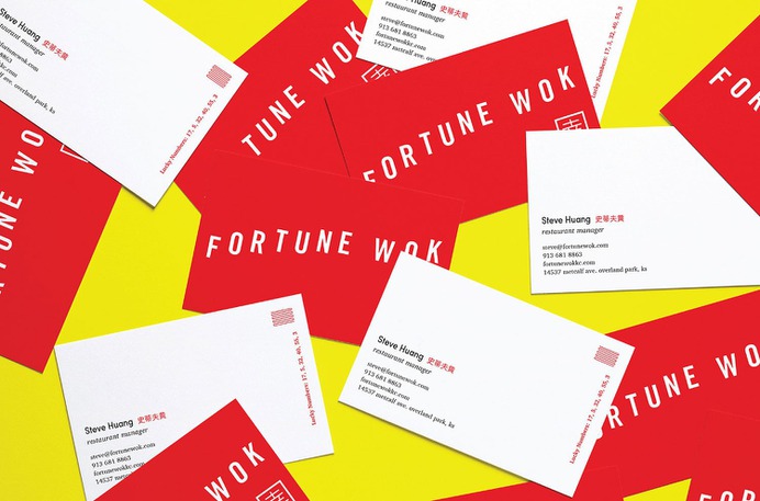 Fortune Wok Identity - Mindsparkle Mag The University of Kansas designed the brand refresh for Fortune Wok. Since 2001, Fortune Wok has been proudly serving the Kansas City area with unbeatable Chinese food. #logo #packaging #identity #branding #design #color #photography #graphic #design #gallery #blog #project #mindsparkle #mag #beautiful #portfolio #designer