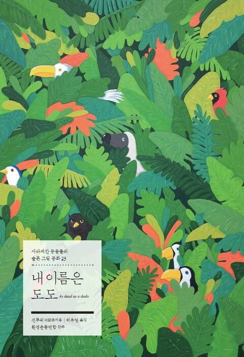 6fe01770295d3beb82de1aa3bee5250d.jpg (480×700)