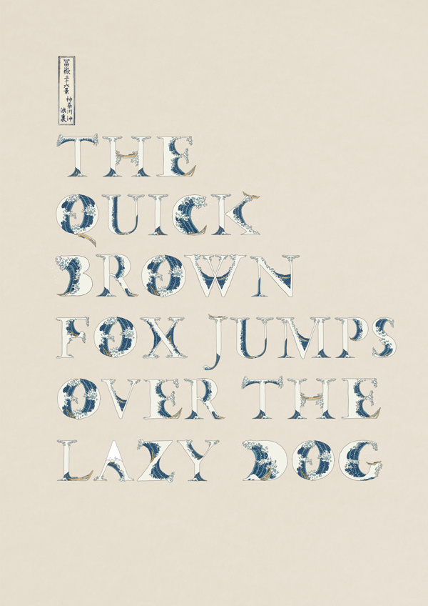 The great wave of Kanagaw typeface #font #design #kanagaw #tsunami #typeface #japan #typography