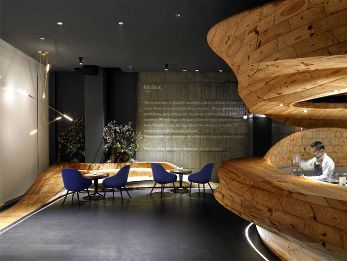 RAW Restaurant in Taipei - #decor, #interior, #restaurant,