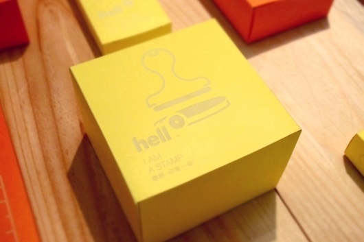 Hello *update* : Hello! #stamp #yellow #graphic #illustration #stationery #package