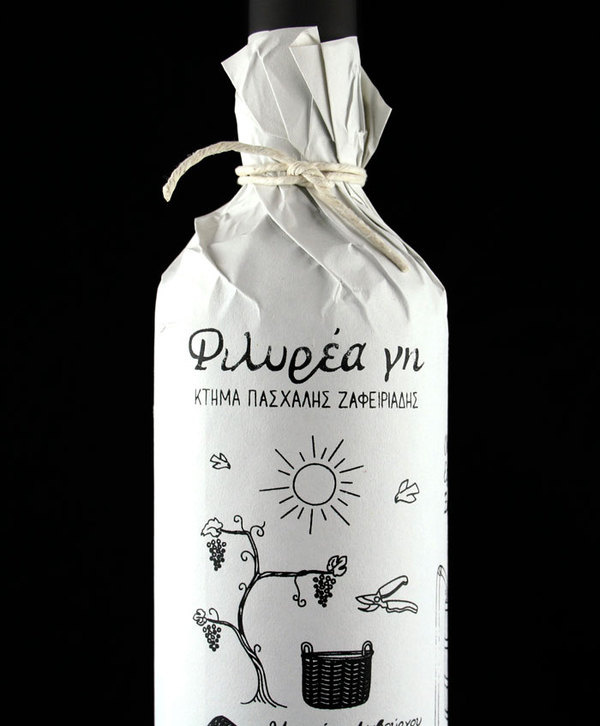 FörpackadFörpackningsdesign, Förpackningar, Grafisk Design » Handritade flaskor CAP&Design Nordens största tidning för kreativa #packaging #design #graphic #bottle