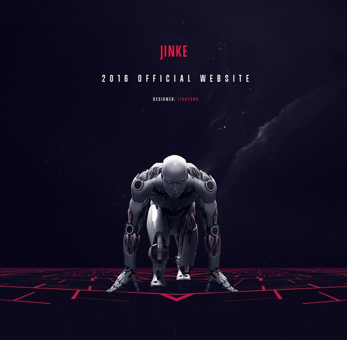 JINKE Digital technology - Website on Behance