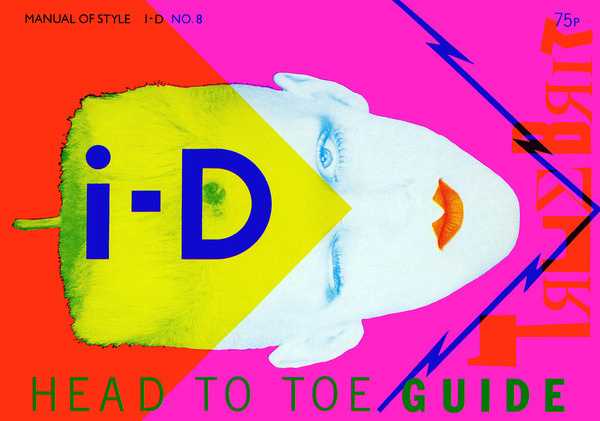 magazinecoverarchive:i DÂ No. 81982 #cover