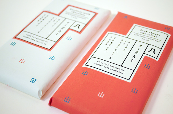 8 | Eight Rooftop Gardens Packaging by Esther Li #packaging #identity