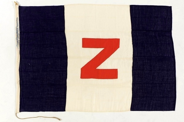 House flag, Zillah Shipping Co. Ltd - National Maritime Museum #flag