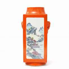 Square Vase made of porcelain. CHINA, time of the Republic (1912-1949) #porcelain