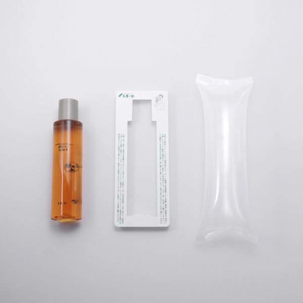 Yohei Kuwano – Air buffer #air
