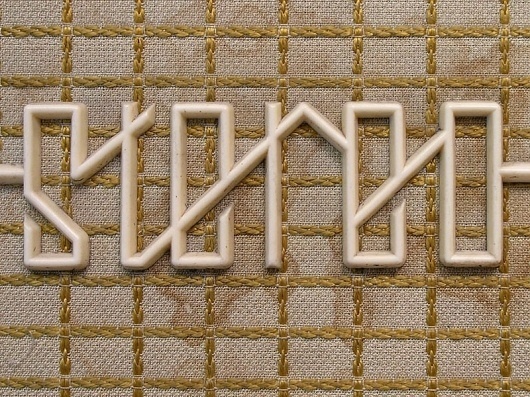 Metal and Wood : TypArchive #stereo #typography