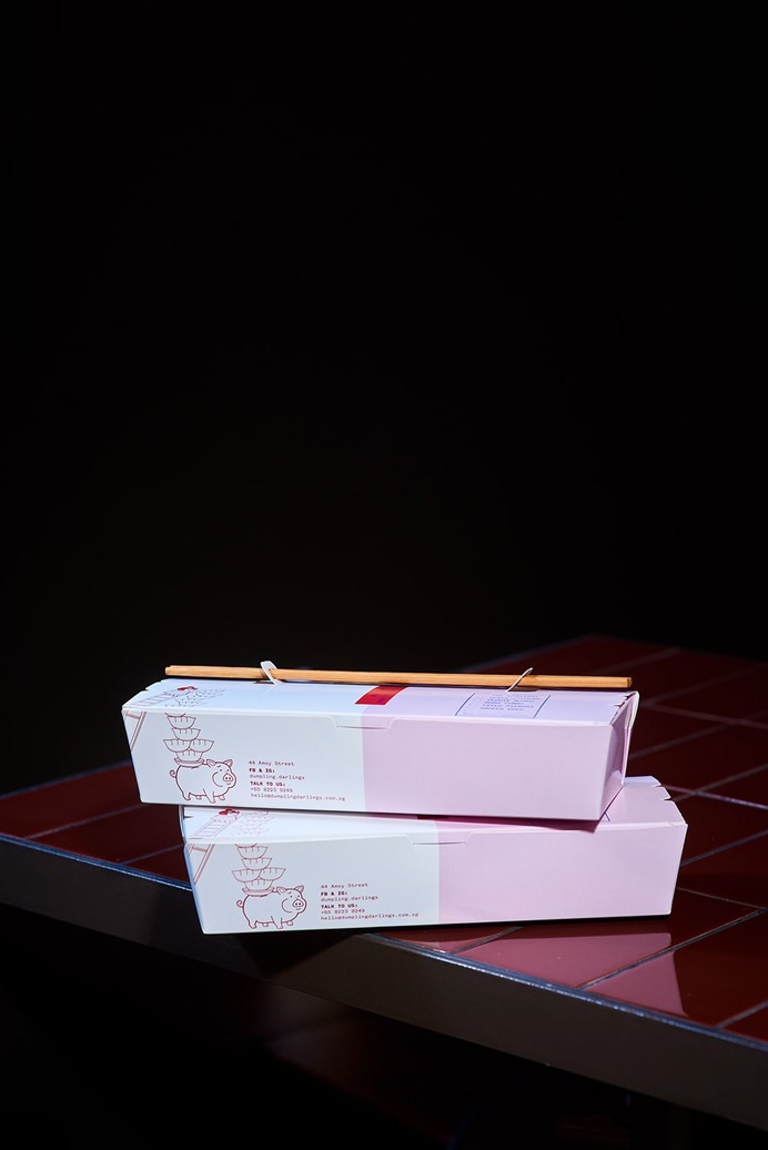 Dumpling Darlings - Mindsparkle Mag Foreign Policy Design Group designed the branding for Dumpling Darlings – a dumpling bar with a twist, designed to break the mould of stereotypical Asian joints. #logo #packaging #identity #branding #design #color #photography #graphic #design #gallery #blog #project #mindsparkle #mag #beautiful #portfolio #designer