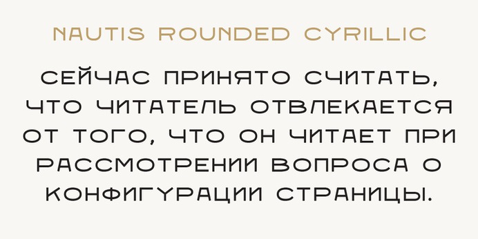 Nautis typeface (font) designed by Thoma Kikis. Teknike.com - #nautis #typeface #font #kikis #thomakikis #sans #capitals #caps #lettering #greek #latin #hebrew #cyrillic #teknike