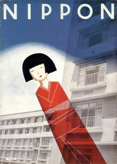 Japanese graphic design from the 1920s-30s ~ Pink Tentacle #illustration #design #graphic #japanese