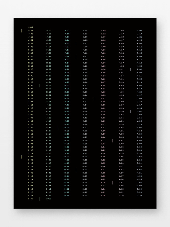 18" x 24" Minimalist 2017 Wall Calendar by Kyle Eertmoed at Knoed. #minimal #poster #design #graphicdesign #simple #foilstamp #modern