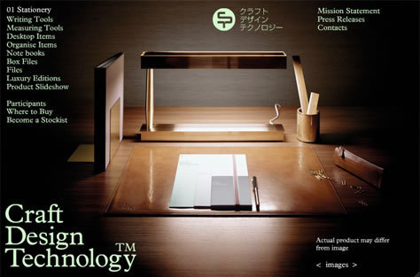 CDT website #product #design #branding