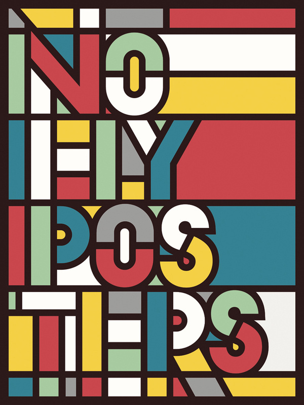 NoFlyPosters Hey #type #poster