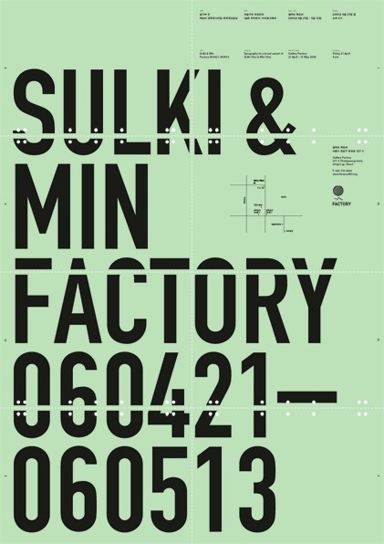 Poets and artists live on frontiers. They have no feedback, only... - but does it float #poster