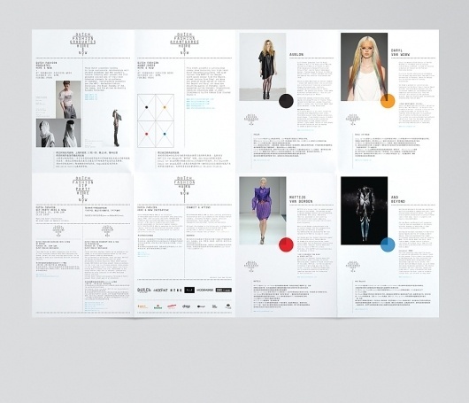 toko-work10-dutchfashion-08.jpg (JPEG Imagen, 935x803 pixels) #design #identity #branding