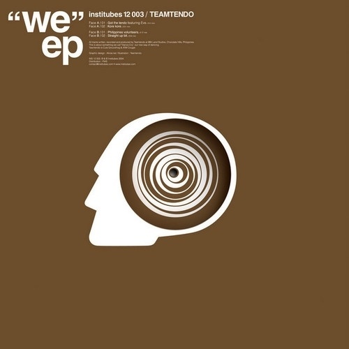 Buamai - We EP by Teamtendo on MP3 and WAV at Juno Download #cover #design #graphic