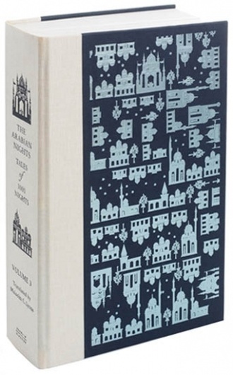 Arabian Nights : CB-SMITH #illustration #books