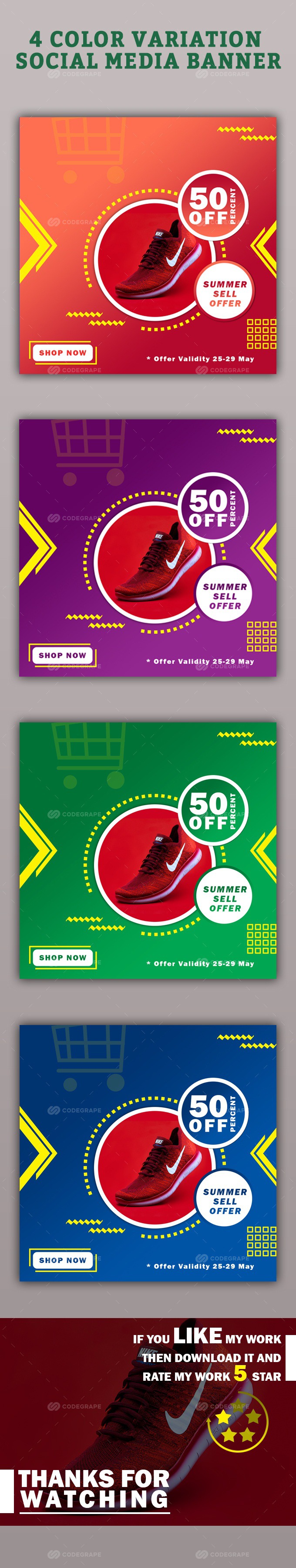 Social Media Sell Banner