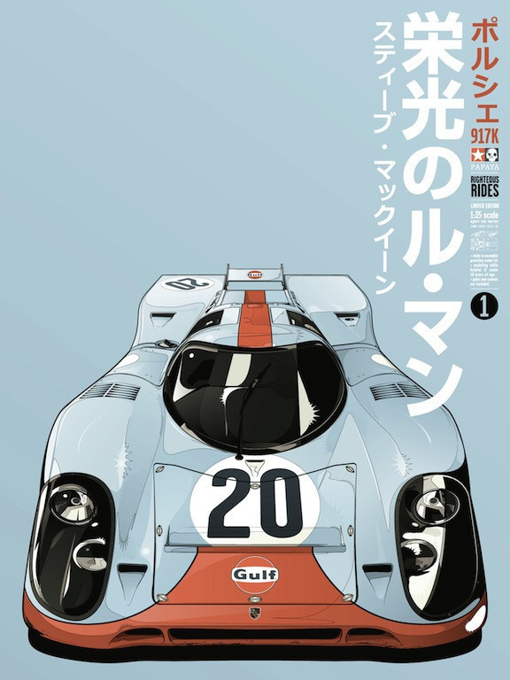 "Le Mans Gulf Porsche 917K" by Kako http://bit.ly/ZyTgMy