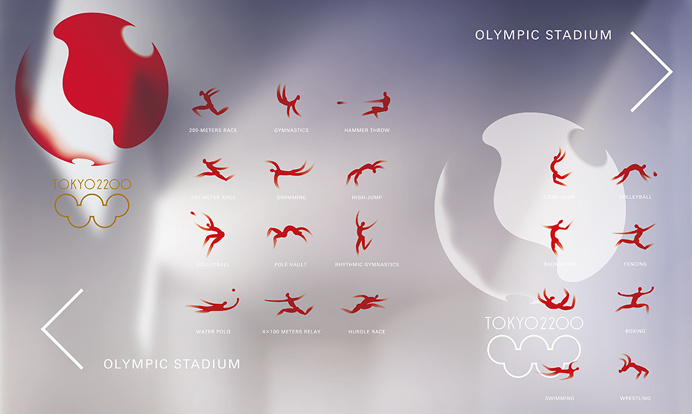 Kenya Hara Tokyo Japan 2020 olympics stationary