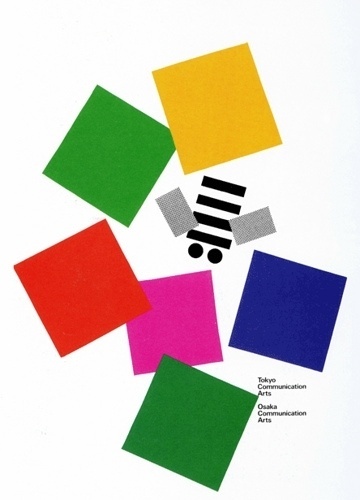 American Graphic Design | Flickr - Photo Sharing! #design #graphic #rand #poster #paul