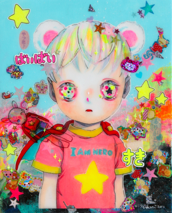 Hikari Shimoda | PICDIT