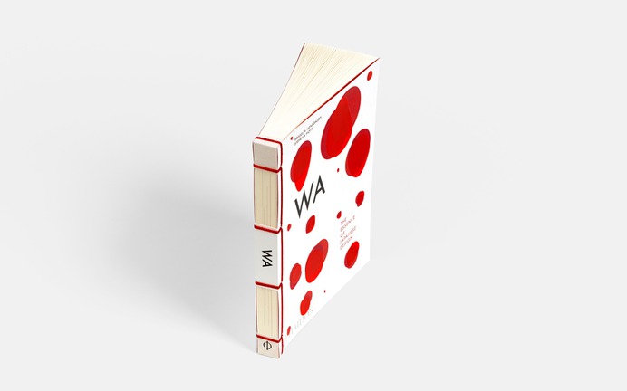 WA — The Essence of Japanese Design - Julia Hasting