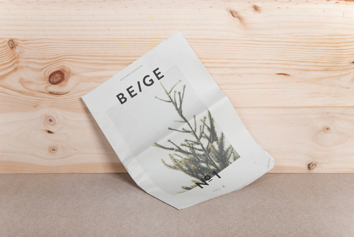 Beige branding packaging beauty natural cosmetics products beautiful corporate design identity minimal simple best trend designinspiration d
