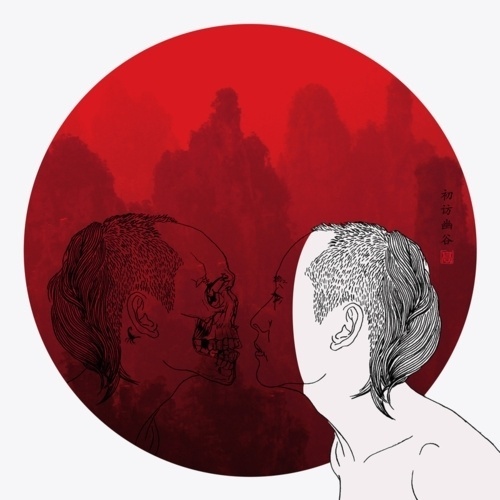 tumblr_m16w3pxz1C1qbmgeto2_500.jpg (500×500) #illustration #red