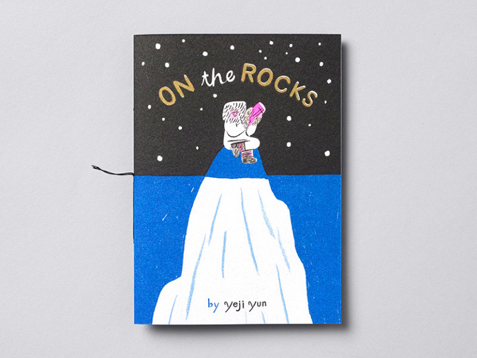 Yeji Yun, On The Rocks