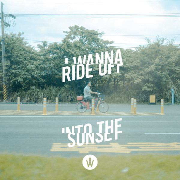 betype:247 / I Wanna Ride Off Into The Sunset (by Alander Wong) #photography #design #graphic