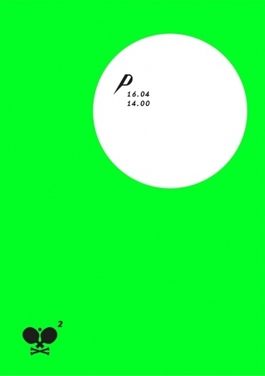 Ping Pong Cup 2 on the Behance Network #poster