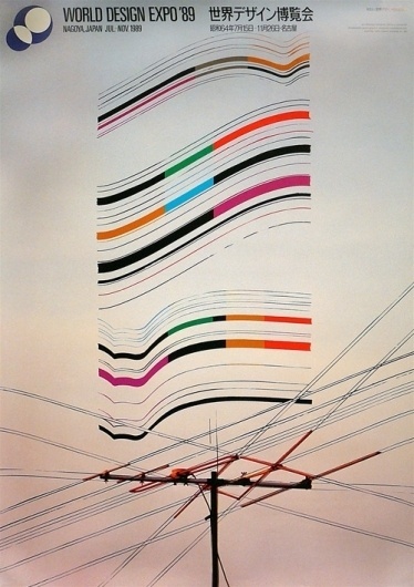 All sizes | Untitled | Flickr - Photo Sharing! #design #graphic #poster