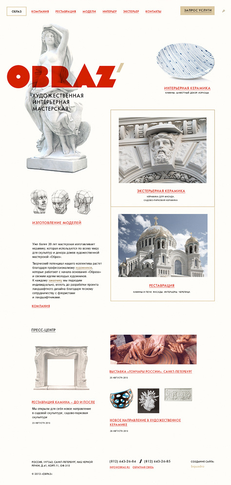 site design #site #web