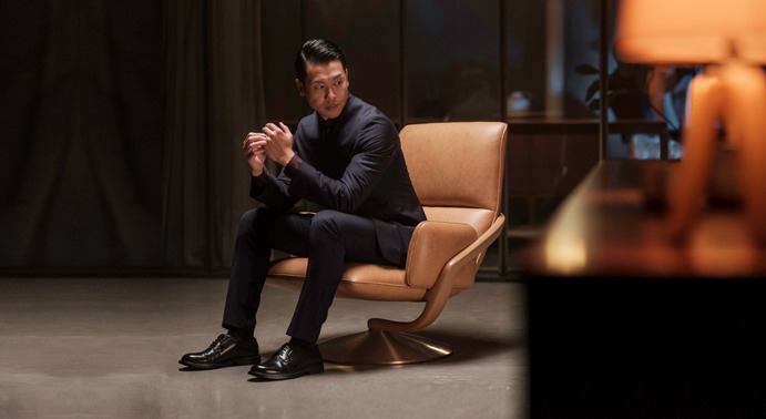Mishima — A Mid Century Lounge Chair — minimalgoods