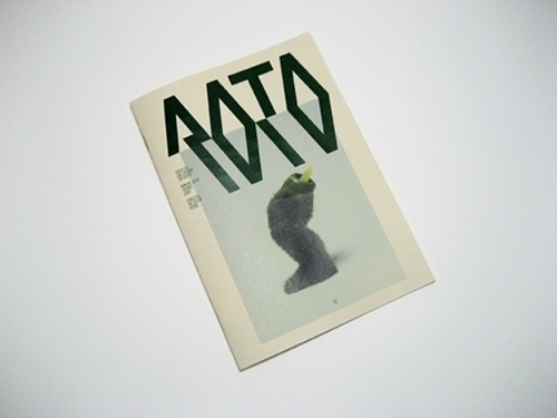 Sgustok Design | contemporary graphic design, industrial and architectural design, interior design #roto #magazine